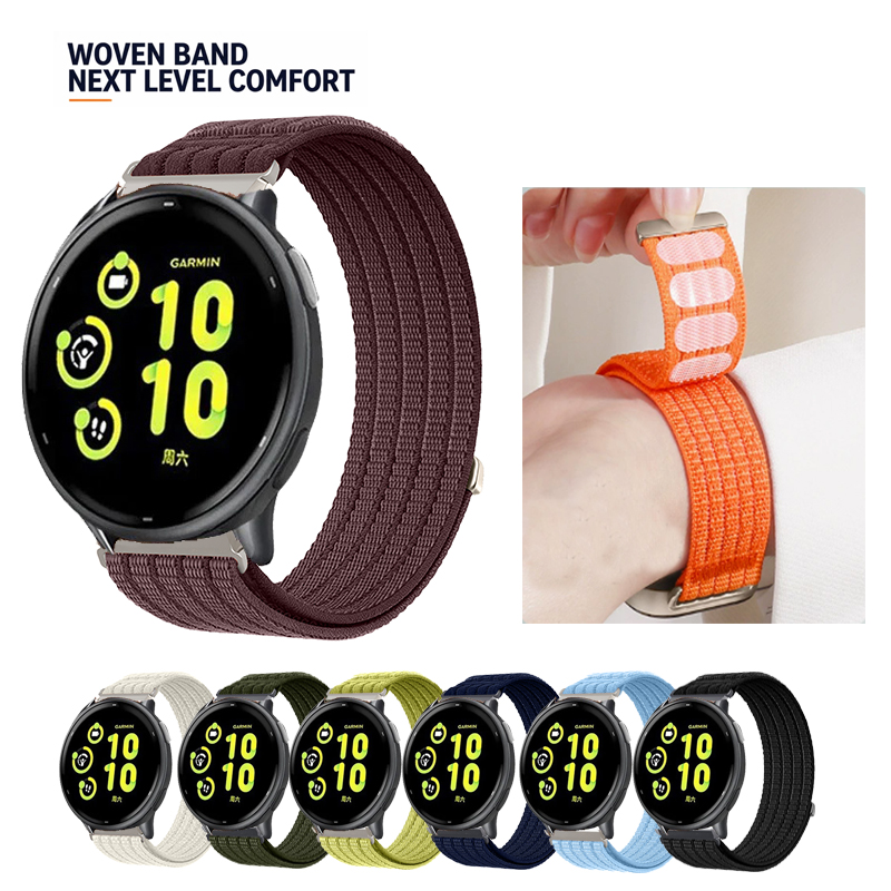 Sport Loop Velcro - 20 mm ademende nylon sportband met