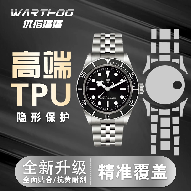 Toepasbaar voor Rolex GMT-Mast - Rolex Watch Daytona recensie en prijs