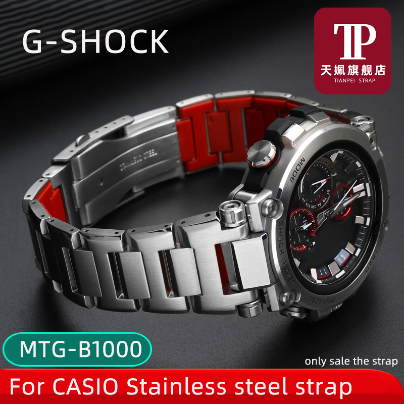 Voor Casio G-SHOCK MTG-B1000 M - Citizen Watch Promaster recensie en prijs