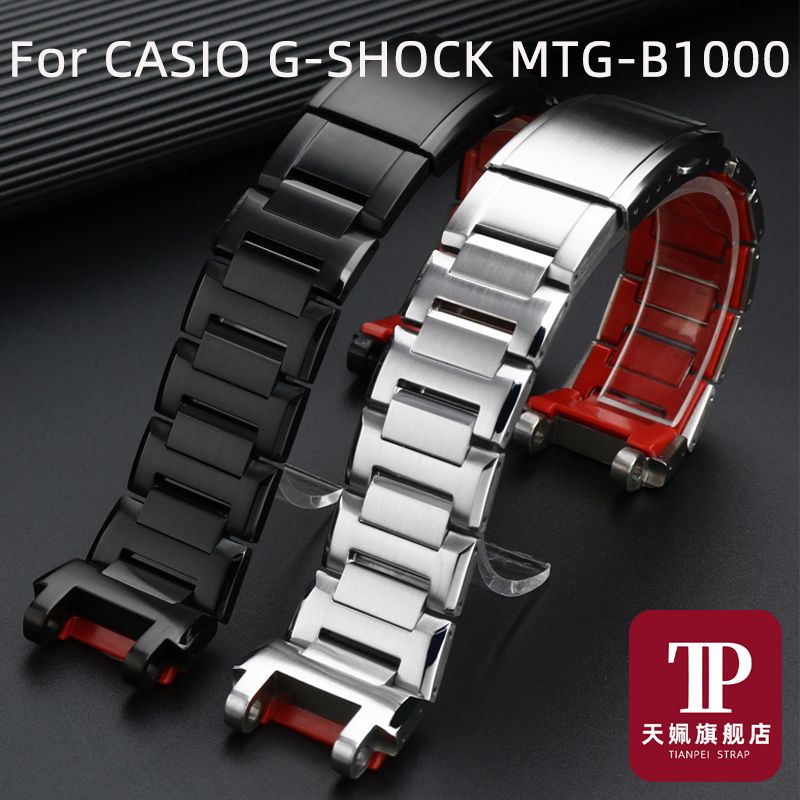 Voor Casio G-SHOCK MTG-B1000 M - Citizen Watch Promaster recensie en prijs