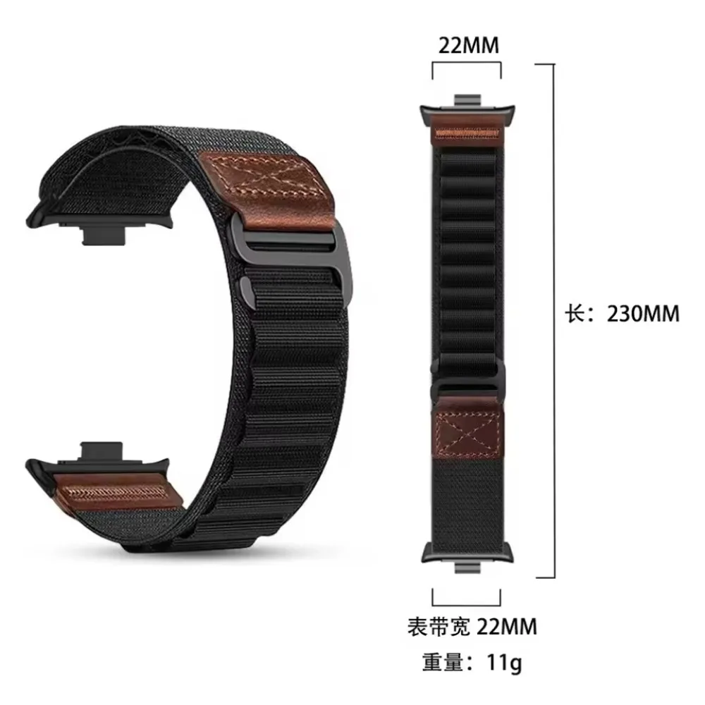 Elastische sportband van nylon - Parachute Strap Elastic recensie en prijs